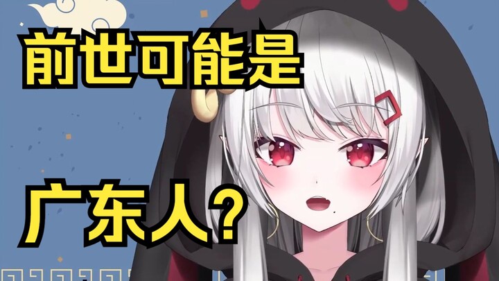 吃饭必须有绿色蔬菜？比广东人还牢广的日本辣妹