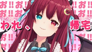 休み中の事とかVillsの事とか草狩りの事とか最近の事とか話す【夢月ロア】