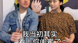 有兴趣的兄弟可以尝试 爱她就不要欺骗她 不用谢我