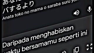 sebuah lagu 2