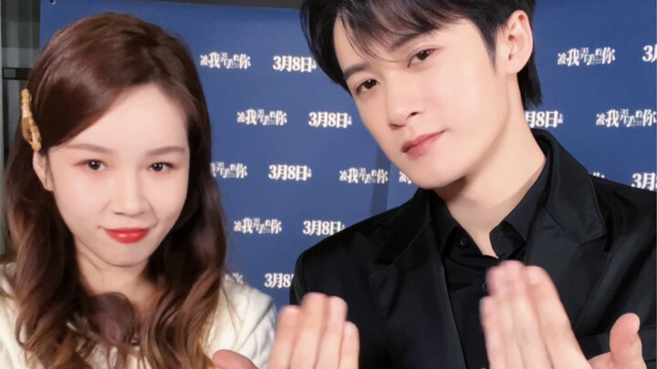 Casually cool! I managed to catch Tan Jianci to dance the down, down, down hand gesture dance!