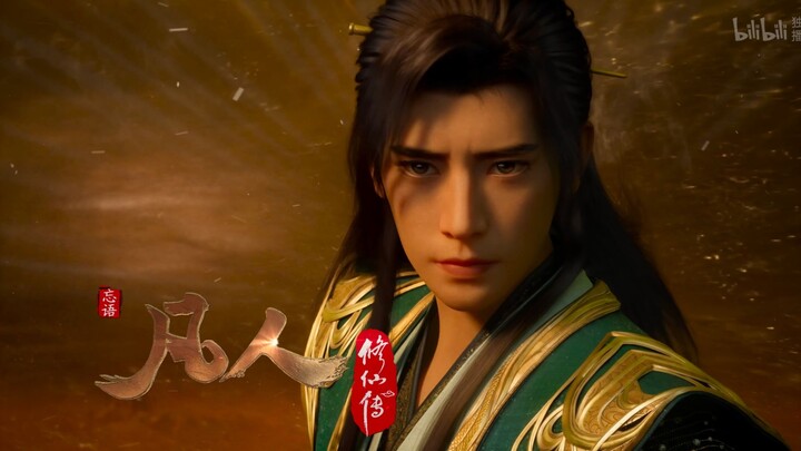 Looking this cool—Han Li has noticed something unusual!