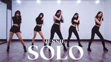 Tarian cover panas: JENNIE-SOLO