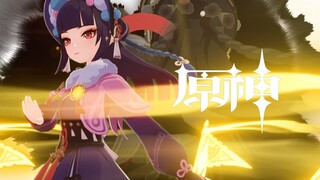 「原神1.0~2.6」4星pv音乐比5星差？来看看10个四星角色演示bgm超神片段！
