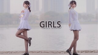 【芸喵】Girls☆你打算怎么对我o(￣▽￣)o【波澜映像】