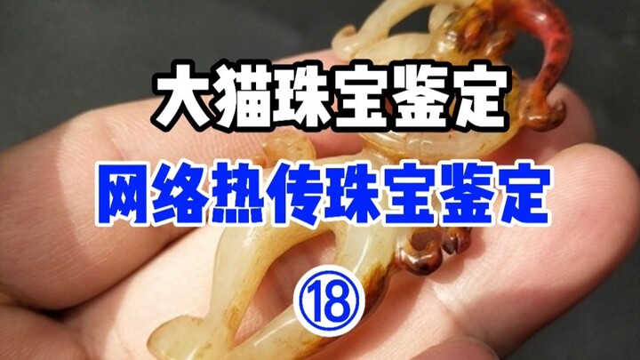 Hình như tôi đã xuất bản sách rồi! Mà hình như cũng chưa nhỉ!