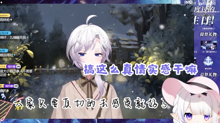 Video ucapan selamat ulang tahun Rhea dari rekan kerja — Bagian 99