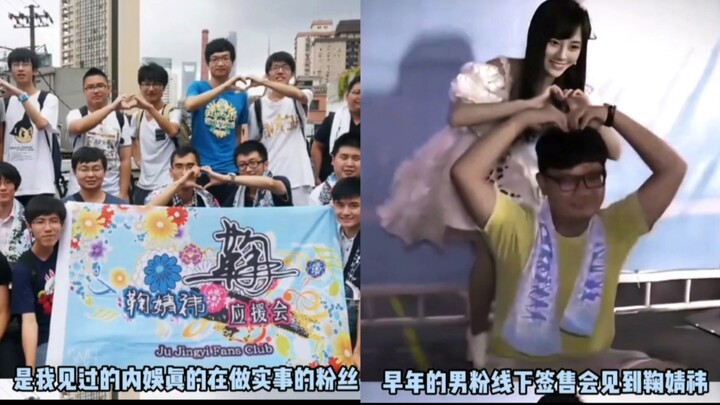 Fan nam từ thuở đầu của Cúc Tĩnh Nghi, đồng hành cùng cô lên đỉnh, tôn trọng lẫn nhau – đúng là hình