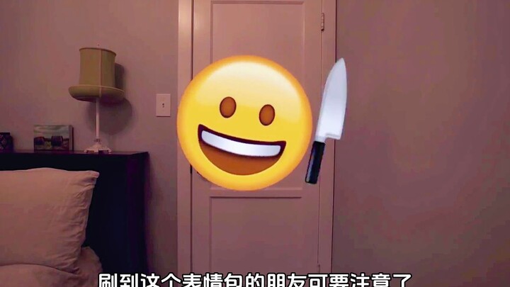 Have you ever seen an emoji that actually looks like it’s about to slash someone?