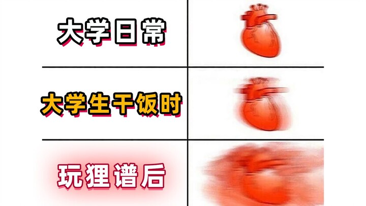 高产美女靓图~纲手好多口味选择啊~~