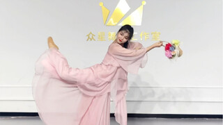 Original Choreography of "Ode to Spring" / Others Grow Flowers, I Gather Flowers