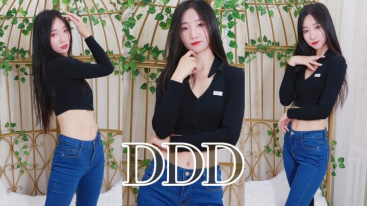 【Zhu Xiaomeng】DDD (Về sự tái sinh của tôi thành một blogger hàng tháng)