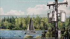 Trans-Siberian Pathfinders (2019)|ตอน 6