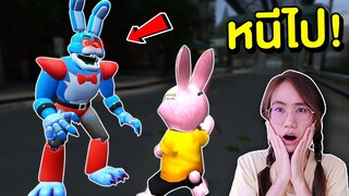 เมื่อ บันนี่ เจอกับ หุ่นกระต่ายบอนนี่ สุดหลอน | Mind&Nat