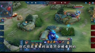 视野机制教学 来了