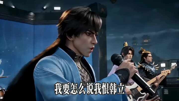 “How Can I Say I Hate Han Li?” — A High-Energy Stage Amped Up by Seedance 2.0