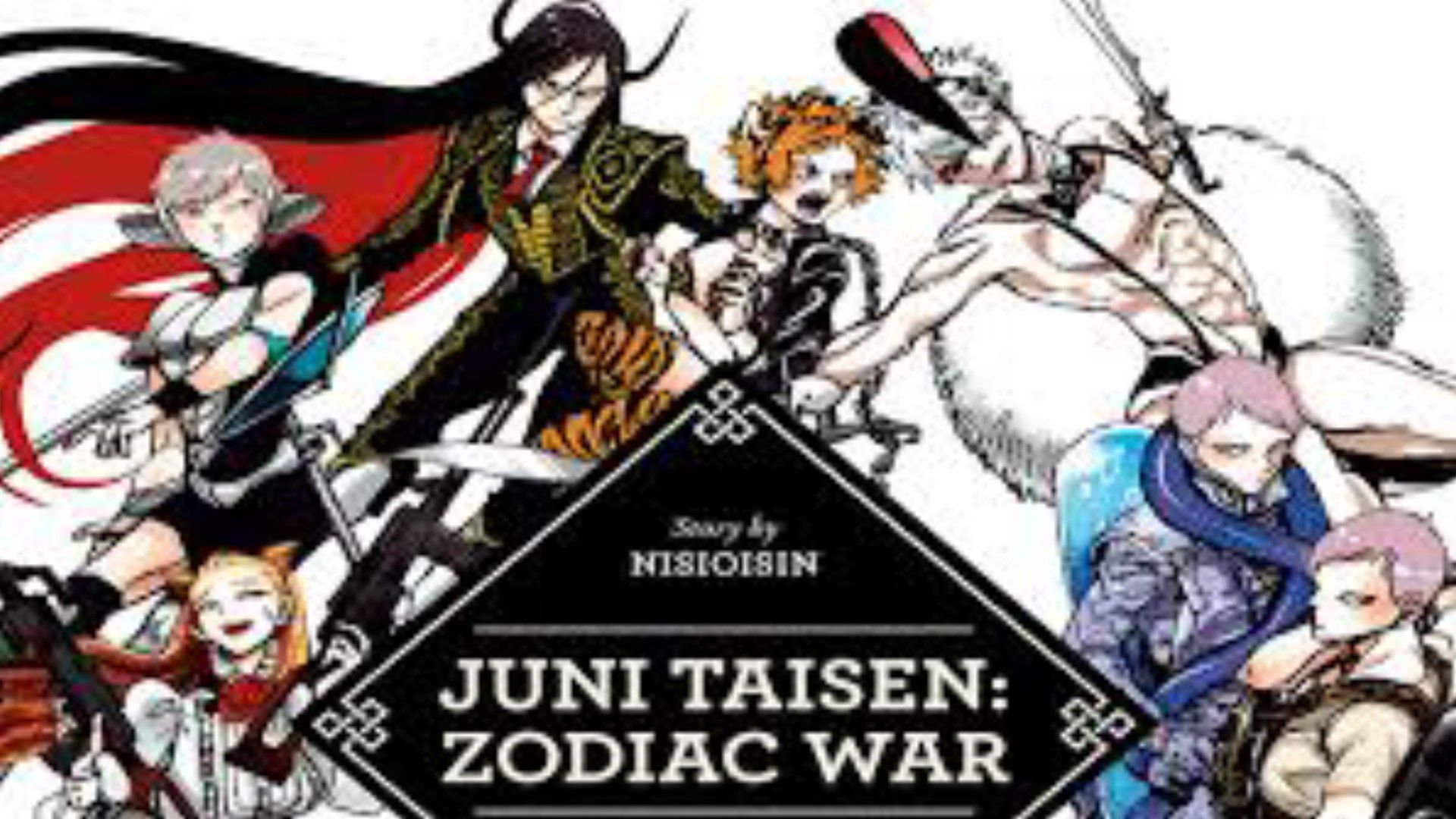 Juuni Taisen - Animes Online