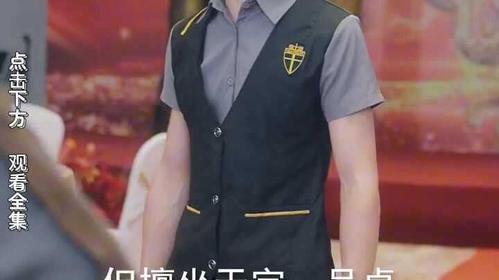 CEO Mommy, Dad Really Is Unbeatable 17