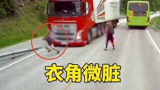 死神始终慢我一步！！