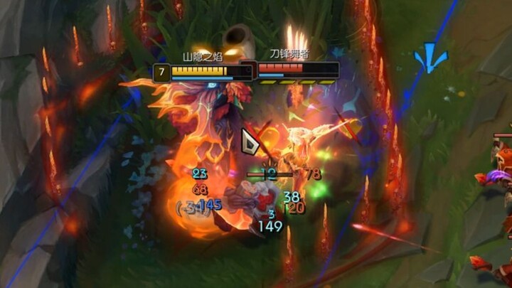 Pertempuran Besar Kambing Gunung Naga Api Melawan Adik Perempuan Pedang Naga Api