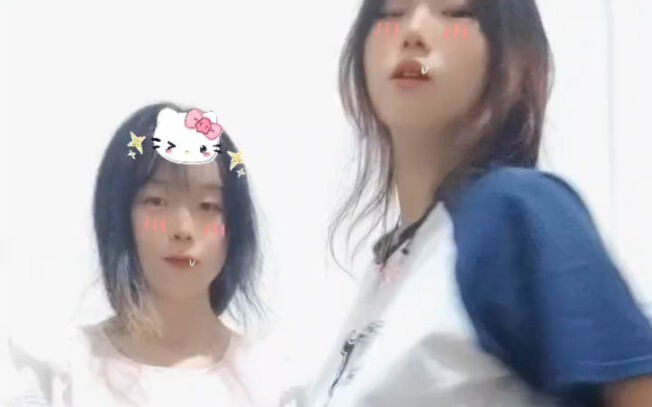 Sisters