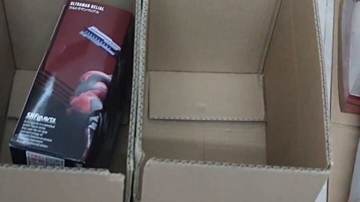 คุณสามารถซื้อ Bandai Beria SHF ในราคา 58 หยวนได้หรือไม่? - -