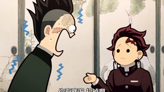 【鬼灭之刃】 不死川兄弟的“好”脾气