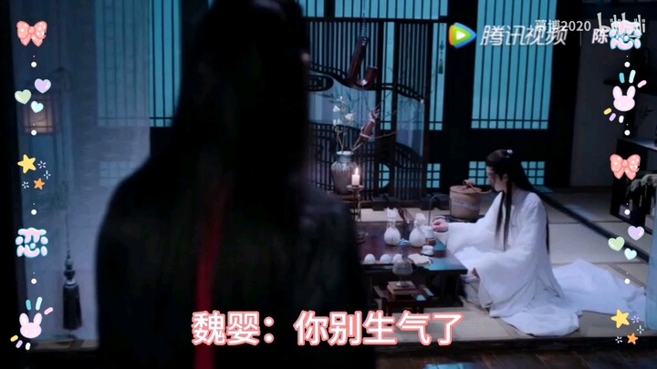 （剧版/羡忘）ABO 重生之宠你不够 04
