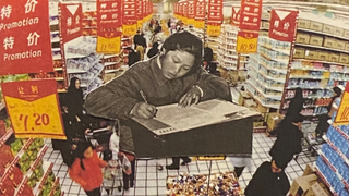 那就用在学校整的活混下更吧