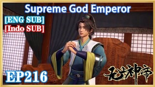 【Eng Sub】Supreme God Emperor EP216