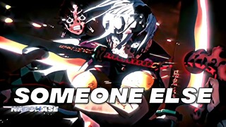 Someone Else - Demon Slayer Edit | Alight Motion [ 2K/AMV] | Preset?