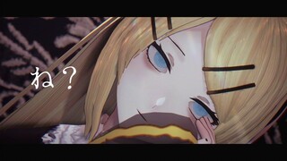 [MMD/镜音リン] お呪い