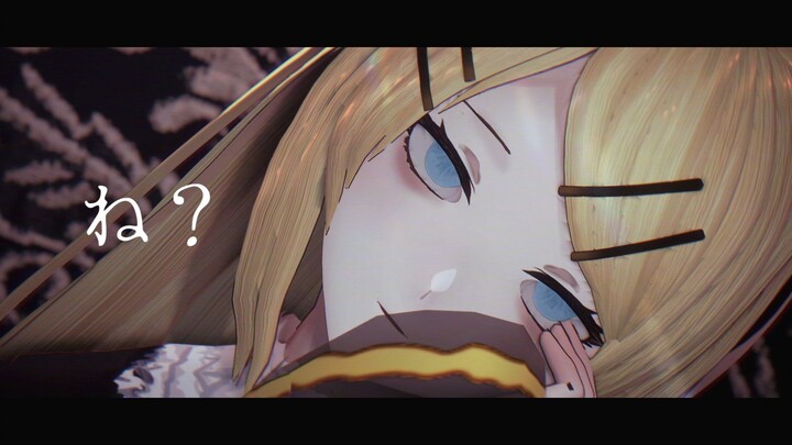 [MMD/镜音リン] お呪い