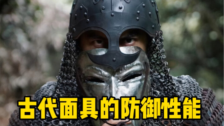 เกราะก็ดีแต่คนหายไปแล้ว