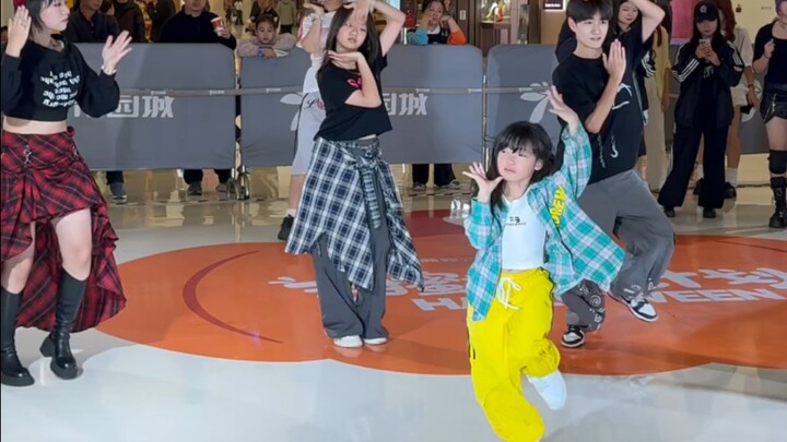 Cuối cùng thì điệu nhảy ngẫu hứng cũng đã hoàn chỉnh rồi, Jellyous, ILLIT