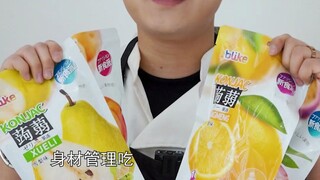 #جيلي كونياكو هل هذه مشكلة في الآلة الحاسبة أم مشكلة حظ؟ #توصيات الوجبات الخفيفة