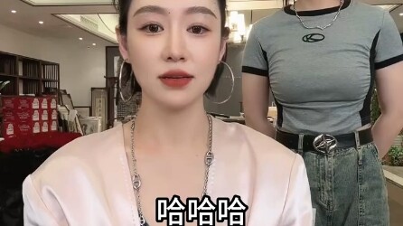 เสี่ยวหยางเกอ นี่มันทำร้ายจิตใจคนจริงๆ เลยนะ