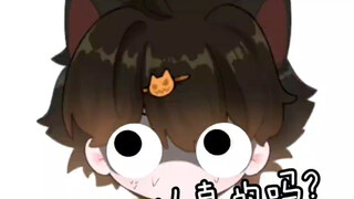 [ks milk cats are not crumbs] has been updated, come and watch it now!