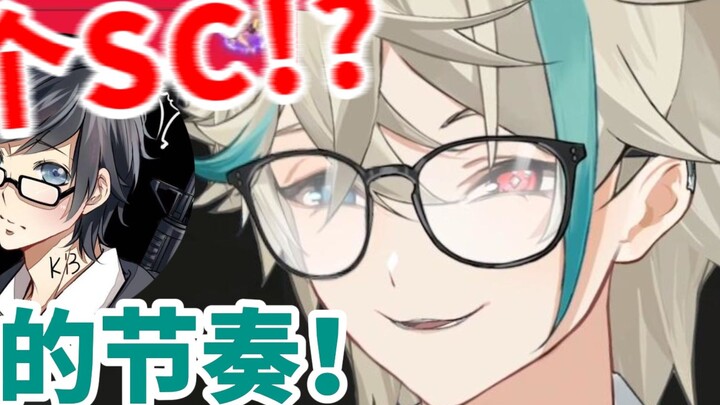 😮Stasiun B rusak! Penonton di ruang siaran langsung mengirim hadiah SC dengan gila-gilaan untuk diuj