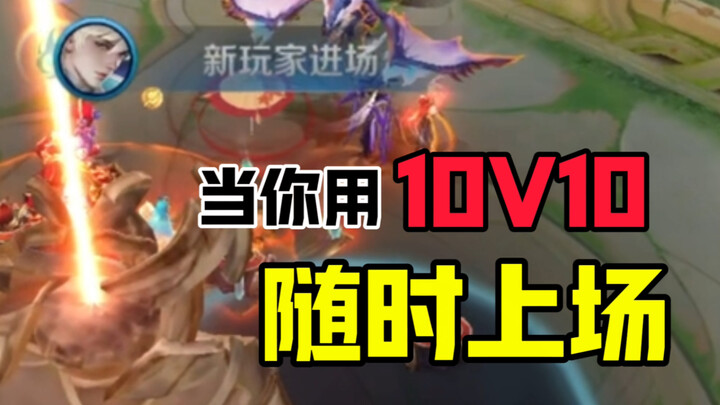 You've arrived just in time.