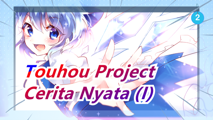 Touhou Project | Cerita Nyata (I)_2