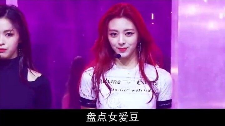 Lisa一个动作成国际顶流，宋雨琦一人带火一个发型，明星出圈瞬间。