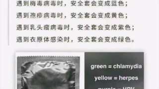 每日沙雕梗图353