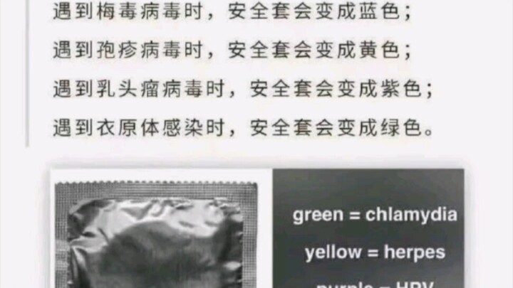 صور ميمات رديئة يومية 353