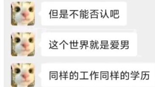 "I'll speak in my mother tongue."