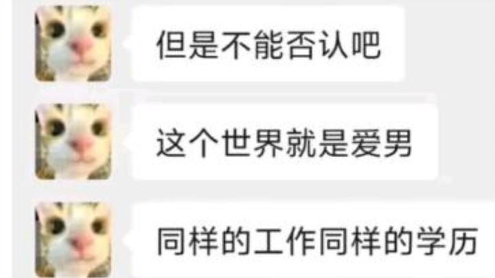 "I'll speak in my mother tongue."