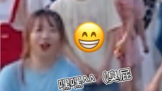 Super is the only prophet in the whole audience (not Seungkwan)｜Randomly dance in BSS to rub against