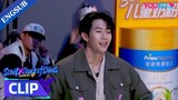 [ENGSUB] Captain Jay Park was so tired that he called his mom | Street Dance of China S6 | YOUKU
