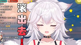 【呜米】许久不见，妹妹怎么和男的一样 呜米：你™再说一遍？？？