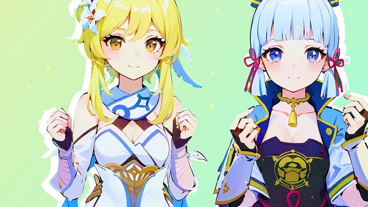 Ying and Guigui's double rocking, but with AI animation!